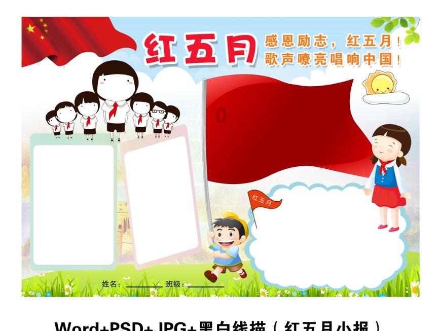 打造“老家河南”年味盛宴 诚邀游客“行走河南·读懂中国”